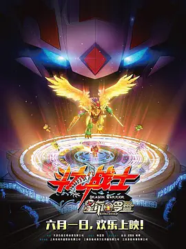 ipx-811种子